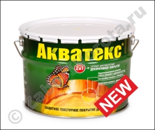 Akvateks  