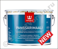Tikkurila Panssarimaali алкидная краска Tikkurila Panssarimaali алкидная краска
