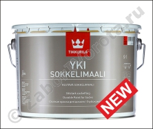 Tikkurila Yki    