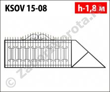 Ковано-сварные ворота Stalruz KSOV 15-08 Ковано-сварные ворота Stalruz KSOV 15-08