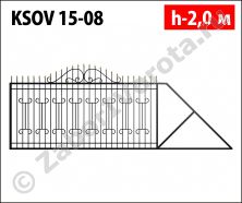 Ковано-сварные ворота Stalruz KSOV 15-08 Ковано-сварные ворота Stalruz KSOV 15-08