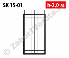 Калитка сварная Stalruz SK 15-01 Калитка сварная Stalruz SK 15-01