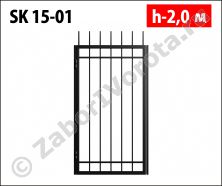   Stalruz SK 15-01